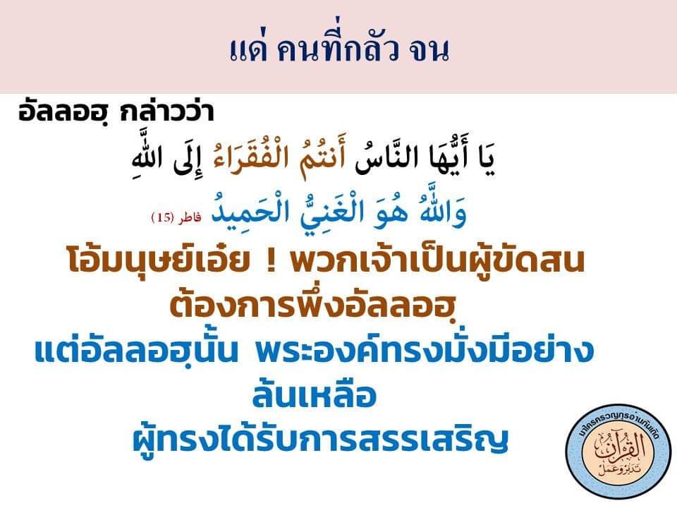 بروشور دعوي