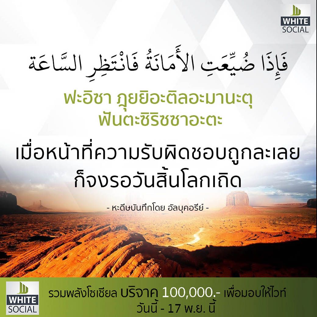 بروشور دعوي