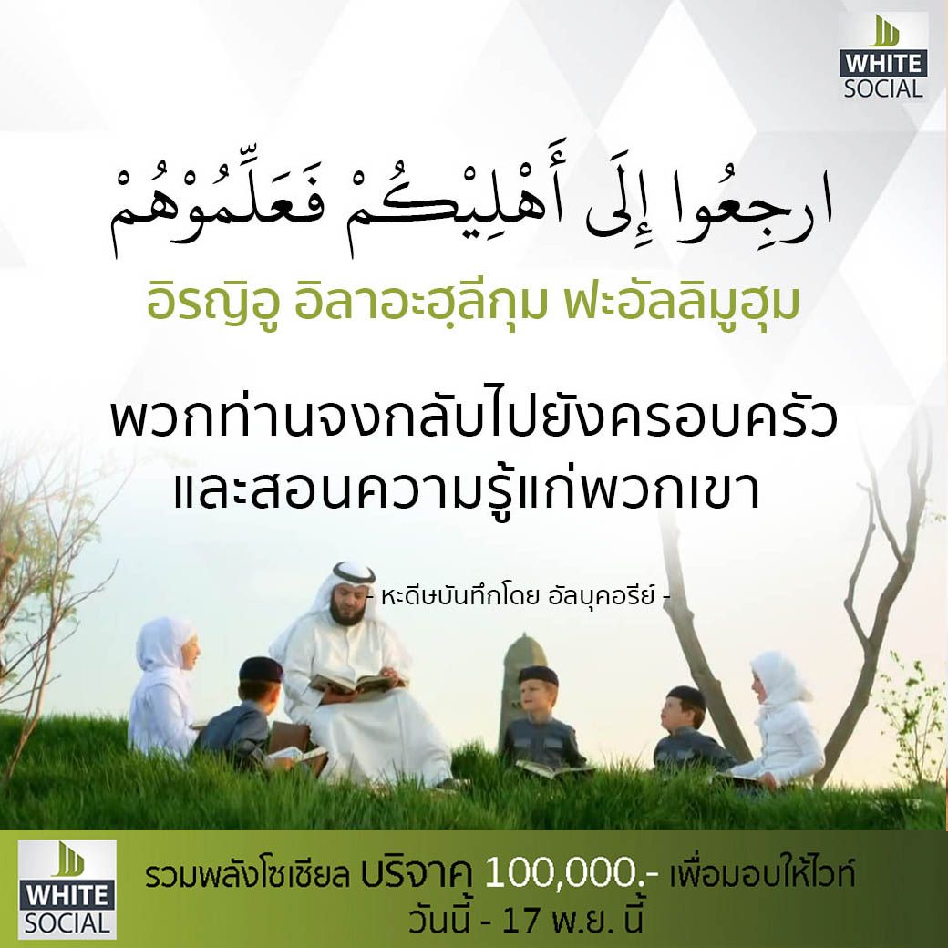 بروشور دعوي